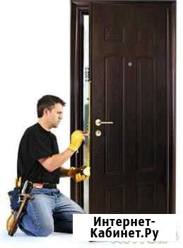 Вскрытие, замена замков. Снятие секреток. Обивка д Брянск - изображение 1