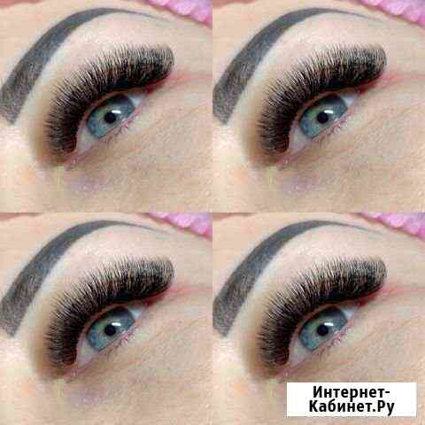 Наращивание ресниц Оренбург