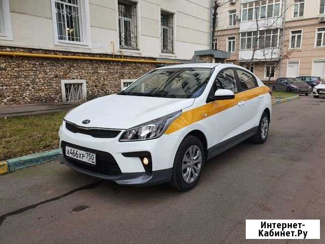 Аренда Авто с Выкупом под Такси Москва - изображение 1