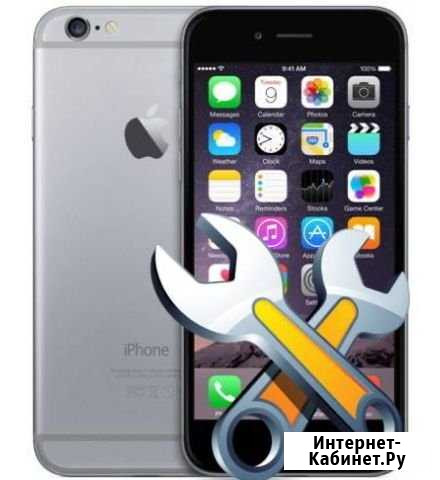 Срочный ремонт iPhone Ярославль - изображение 1