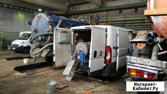 24/7 Аварийка, илососы, очистка канализации, видео Москва - изображение 1