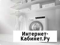 Ремонт стиральных машин на дому в Самаре Самара - изображение 1