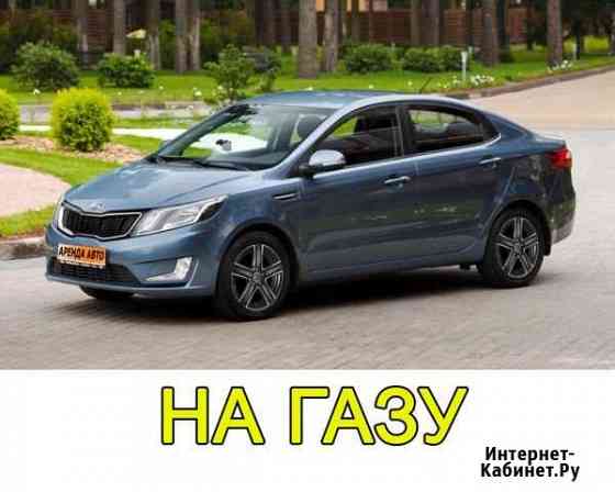Аренда авто на автомате Воронеж