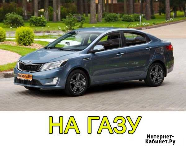 Аренда авто на автомате Воронеж - изображение 1