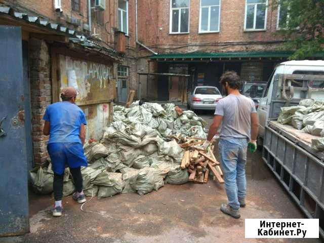 Вывоз мусора Вывоз стоительного мусора Красноярск - изображение 1