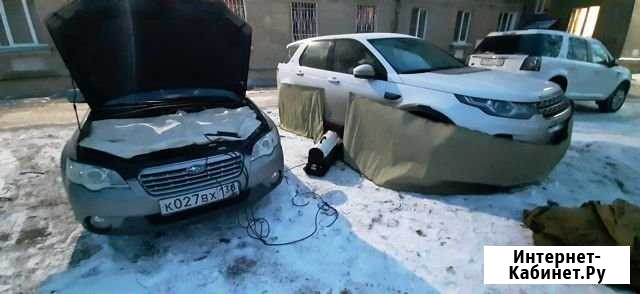 Отогрев авто автоотогрев разогрев Помощь на дороге Ангарск - изображение 1