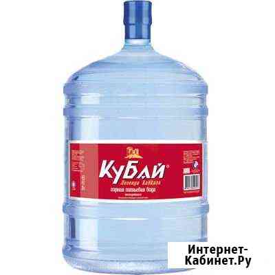 Вода питьевая в 19 литровых бутылях Ленинградская