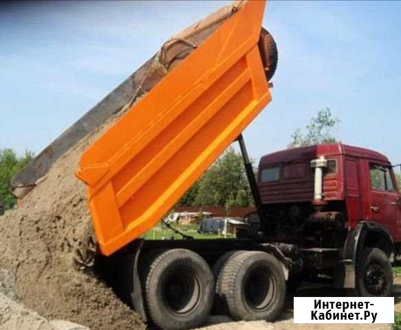Доставка всех видов сыпучих грузов: пгс, Опгс, пес Мензелинск - изображение 1