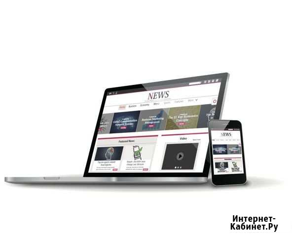 Разработка сайтов Москва - изображение 1