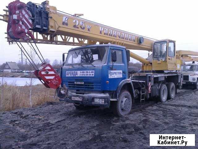 Автокраны(услуги техники) Череповец - изображение 1
