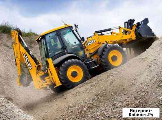 Экскаватор-Погрузчик JCB 3CX Super и самосвал 20м3 Брянск