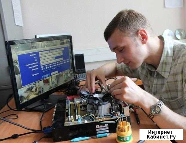 Ремонт ноутбуков и компьютеров Компьютерная помощь Нижний Новгород - изображение 1