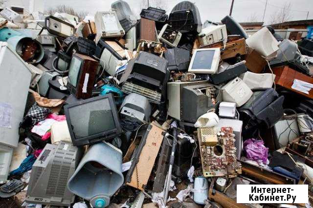 Вывоз металлолома Воронеж - изображение 1