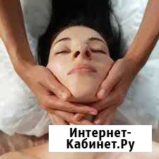 Скульптурирующий массаж лица Кемерово - изображение 1