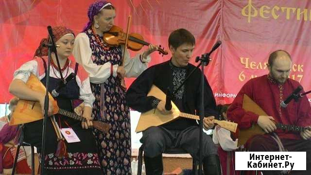 Обучение игре на традиционной балалайке и гуслях Челябинск - изображение 1