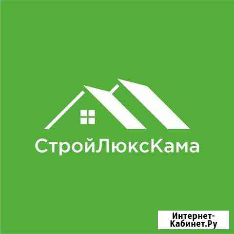 Проектирование Домов, Коттеджий, Фундаментов Набережные Челны