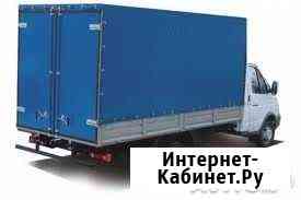 В Тольятти Грузоперевозки на а/м Газель 4.2м Тольятти