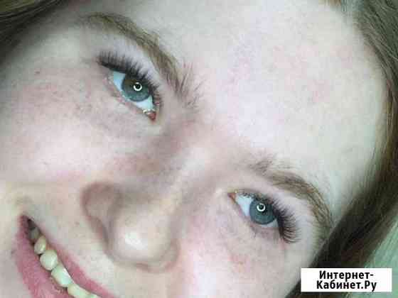 Наращивание ресниц Москва