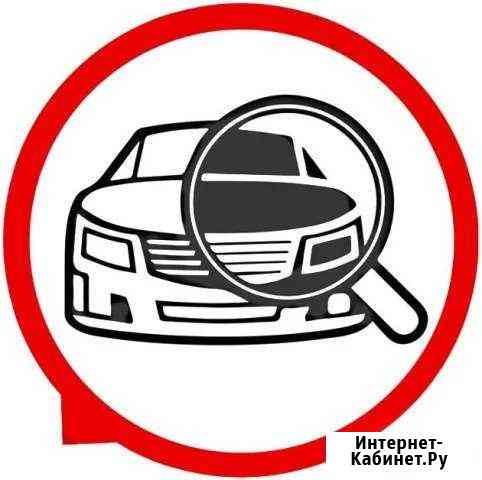 Автоэлектрик выезд, автоэксперт, автоподбор Санкт-Петербург