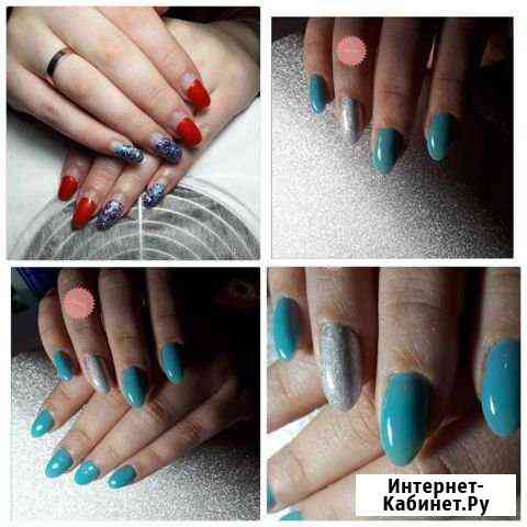 Маникюр, педикюр. Зяб Набережные Челны