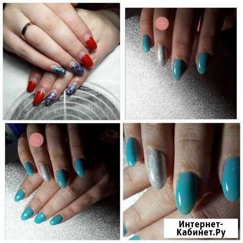 Маникюр, педикюр. Зяб Набережные Челны - изображение 1