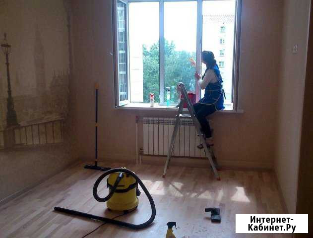 Уборка квартир Астрахань - изображение 1