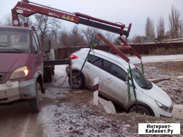 Эвакуатор. Помощь на дороге буксировка авто до 40 Волгоград - изображение 1