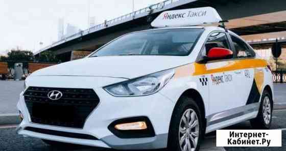 Аренда авто Нижний Новгород