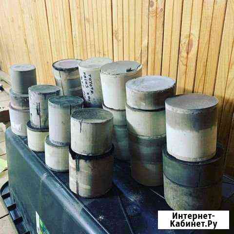 Прием Катализаторов Кстово