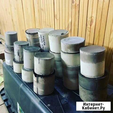 Прием Катализаторов Кстово - изображение 1