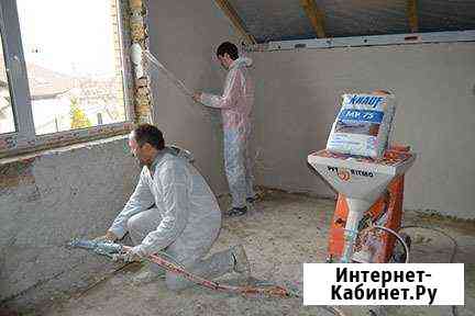 Механизированная штукатурка Коломна