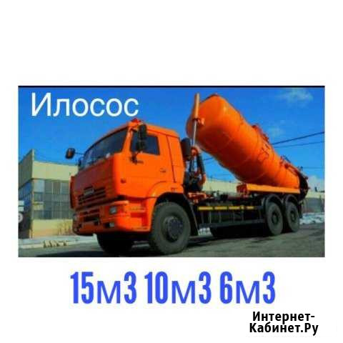Откачка септиков Краснодар - изображение 1