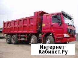 Услуги самосвалов, доставка материалов Бор