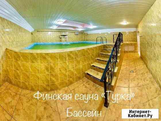 Финские сауны и Бани с Бассейнами в Иваново Иваново
