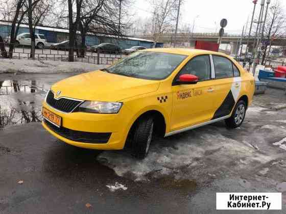 Аренда авто под такси Москва