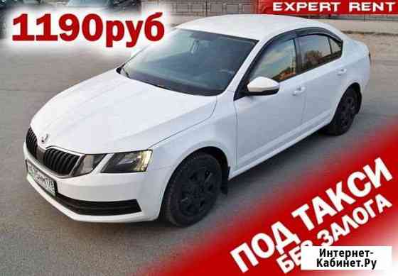 Аренда Авто Skoda Rapid Сестрорецк