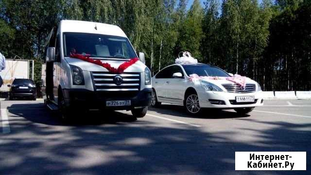 Аренда авто на свадьбу Тула - изображение 1