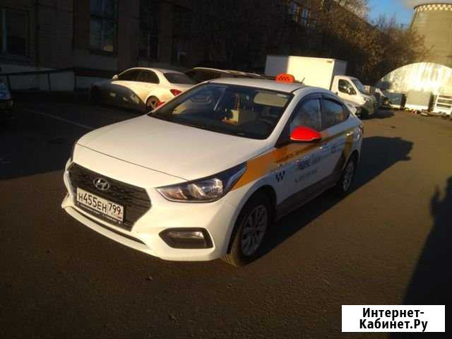 Аренда выкуп авто для такси без залога Долгопрудный - изображение 1