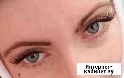 Наращивание ресниц Нижнеудинск