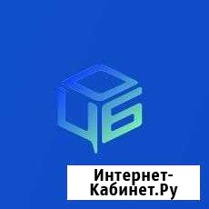 Бухгалтерские услуги Тольятти - изображение 1