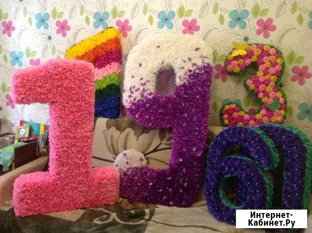 Цифры на День рождения, фотосессии Новокузнецк - изображение 1