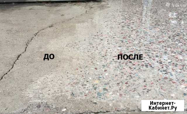 Шлифовка бетонных поверхностей Петрозаводск - изображение 1