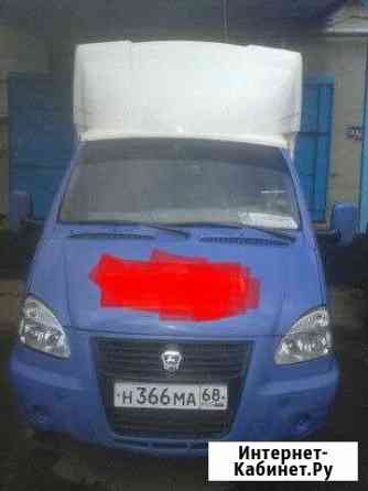 Грузоперевозки доставка Тамбов