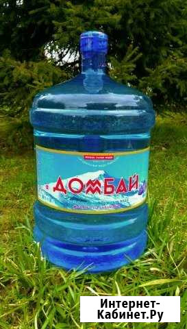 Доставка Воды 19л Ставрополь - изображение 1
