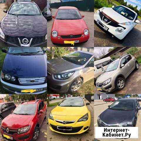 Автоподбор, автоэксперт, толщиномер Смоленск