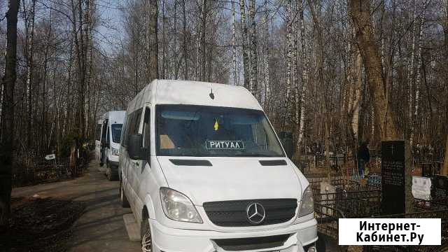 Автобус. Катафалк. Ритуальный Автобус. Ритуальные Москва - изображение 1