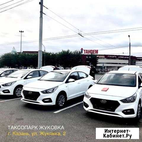 Аренда авто для такси. Авто в аренду под такси Казань - изображение 1