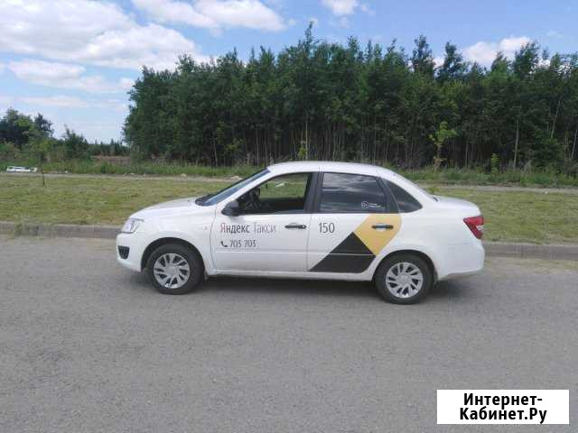 Авто в аренду Чебоксары - изображение 1