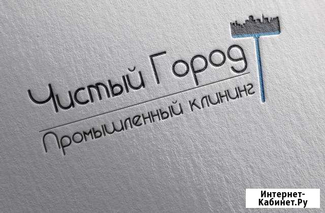 Профессиональное высотное мытьё окон и фасадов Братск - изображение 1