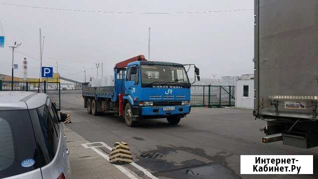Воровайка Хабаровск - изображение 1